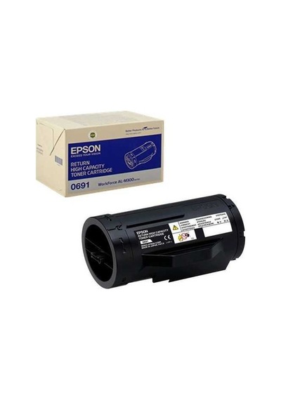 Tonersepeti Epson Al-m300/c13s050691 Toner Yüksek Kapasiteli