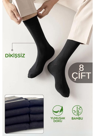 Kral Socks Erkek Yazlık Bambu Soket Uzun 8 Çift Karma Renkli Çorap Siyah