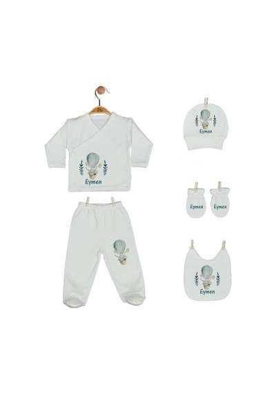 Pia Baby 2013 İsme Özel Balonlu Beşli Zıbın Set Mavi