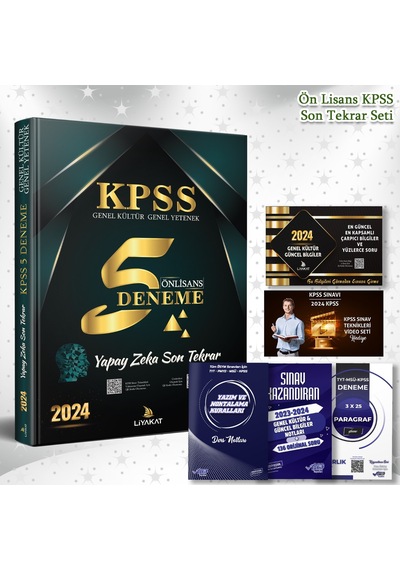Önlisans Kpss 2024 Yapay Zeka Son Tekrar Seti 5 Deneme + 5 Hediye