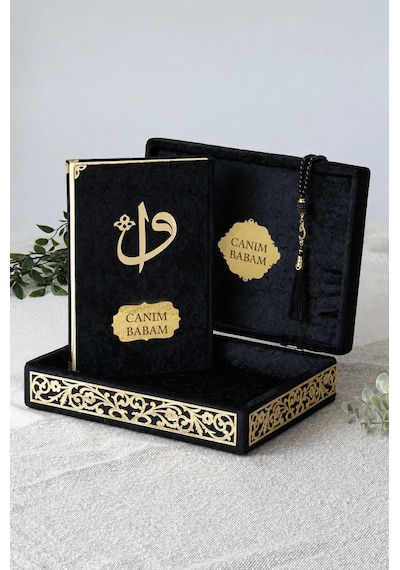 Canım Babam - Babalar Günü Hediyesi - Elif Vav Pleksi Süslemeli Hediyelik Kadife Kaplı Kutulu Kuranı Kerim - Siyah