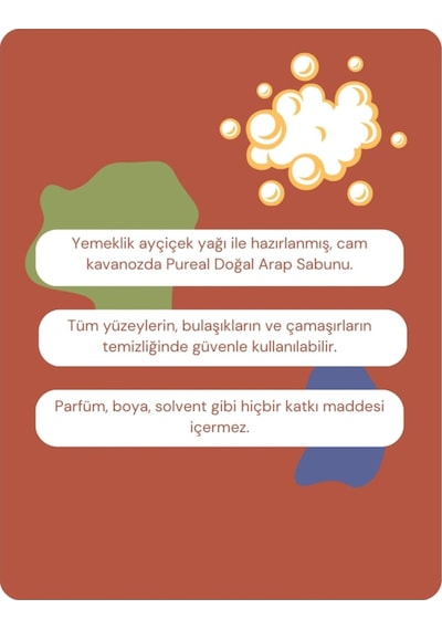 Pureal Doğal Arap Sabunu - Limon Ve Portakal Uçucu Yağlı 600 G Tekli
