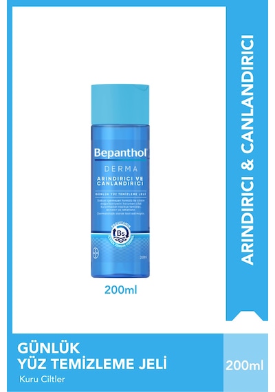 Bepanthol Derma Yüz Temizleme Jeli + 3 Adet Derma SPF 25 Yüz Bakım Kremi 5 ML