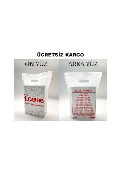 Çift Taraf Baskılı Eczane Poşeti 22 X 33 Cm 1000 Adet