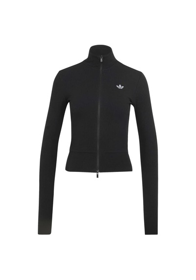 Adidas Ess Rıb Fz Tt Siyah Kadın Sweatshirt Kr3598