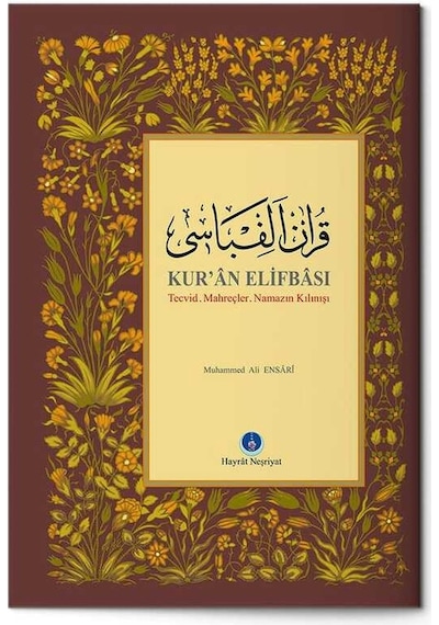 Orta Boy Tecvidli Kur'An Elifbası - Hayrat Neşriyat