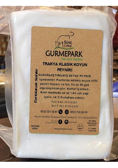 Gurmepark Trakya Klasik Koyun Peyniri 500 G