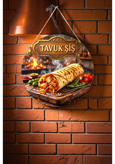 Çöp Şiş Ahşap Mdf Tabela Jüt İpli Ocakbaşı Restoran Dükkan Kapı Duvar Süsü Reklam Panosu