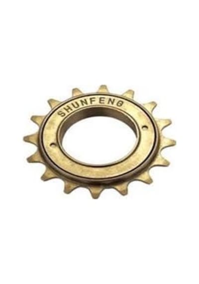 Bisiklet Ruble 18t