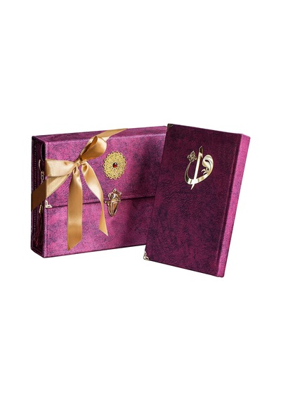 Hatim Çantalı Kadife Kuranı Kerim 29X19 Cm Sesli Dinleme Mor