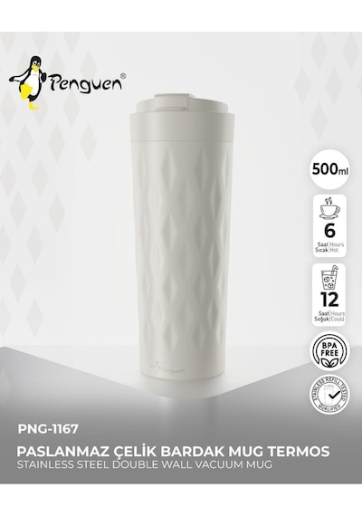 Png-1167 500ml Flip Kapak Desenli Çelik Mug 6 Saat Sıcak 12 Saat Soğuk Sızdırmaz & Bpa Free Krem