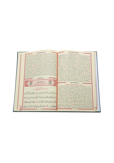 Yeşil Çeyizlik Seccade Seti Gelin Bohçasına Uygun Dini Hediyelik İsme Özel Yasin Kitabı 001