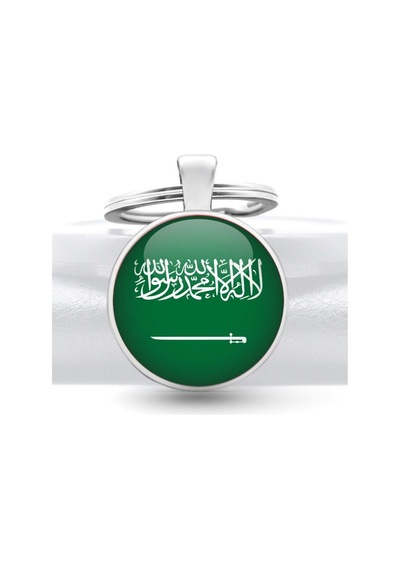 Tamgacrafts Suudi Arabistan Saudi Arabia Bayrağı Metal Anahtarlık Ülke Temalı Hediyelik Çok Renkli
