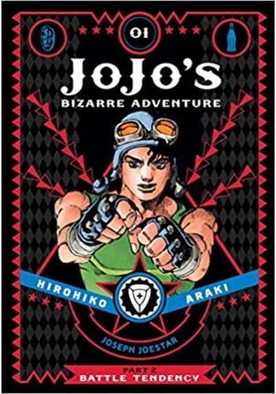 Jojo's Bizarre Adventure: Part 2--battle Tendency, Vol. 1
