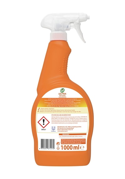 Cif Ultra Hız & Güç Yağ Çözücü Leke ve Kir Çıkarıcı Sprey 3 x 1 L