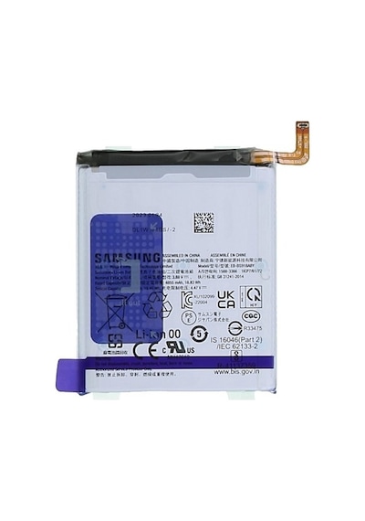 Samsung Uyumlu S23 Ultra Pil Batarya Eb-bs918aby Gh82-30459a