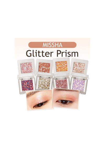 Topaklanmayan, El Yapımı Glitter Far Modern Shadow Glitter Prism No.3 Ultimate Prism Diğer