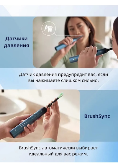 Philips Sonicare 9000 Serisi Hx9911, Şarj Kutusu İle 346494947