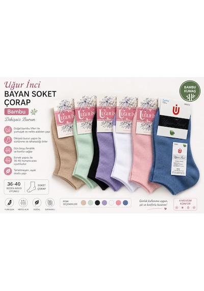 Uğur İnci Bayan Bambu Dikişsiz Soket Çorap 36-40 Numara Yumuşak Dokulu Günlük Çorap 6 Lı Paket Pembe