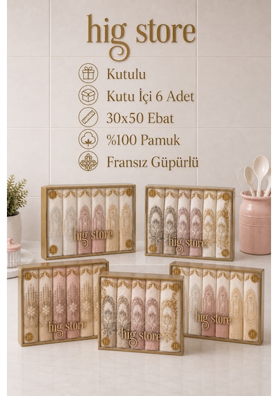 Fransız Güpürlü Nakışlı Hediyelik Çeyizlik Gelin Damat Bohçası Kutulu %100 Pamuk Mutfak Havlusu Havlu Seti 30x50 Ebat 6 Adet Çiçek