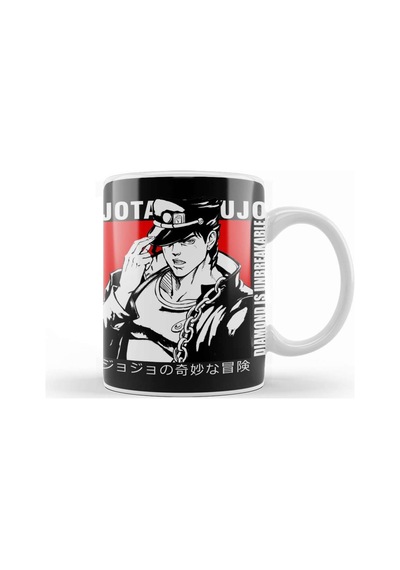 Jotaro Kujo 039 Kupa Bardak Porselen Karışık