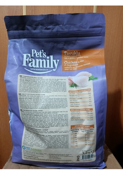 Pet's Family Tavuklu Yetişkin Kedi Maması 2500 G + 700 G