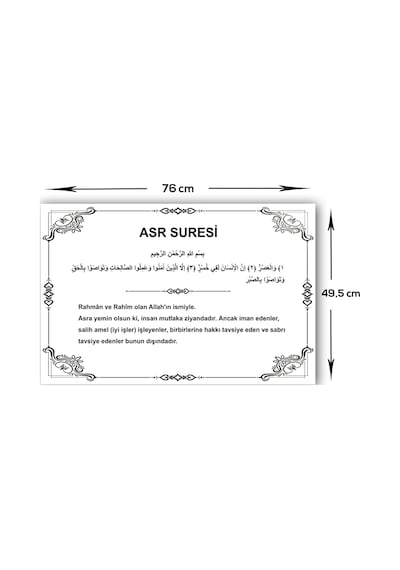 Decorita Cam Ocak Arkası Koruyucu Asr Suresi Beyaz Fon 49.5 x 76 CM