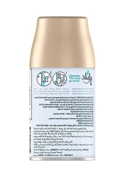 Yedek Otomatik Sprey, 269 Ml Ferahlığı İle Etkili
