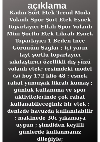 Mrmpro Kadın Ekru Mini Şortlu Etek Spor Volanlı Tasarım Esnek Kumaş, Toparlayıcı Beyaz Beyaz Mrmpro Kadın Ekru Mini Şortlu Etek Spor Volanlı Tasarım Esnek Kumaş, Toparlayıcı Beyaz Beyaz