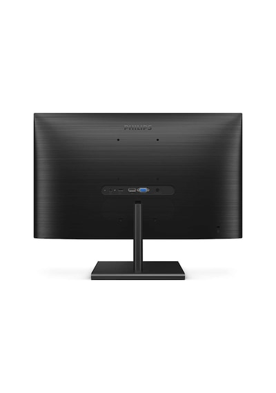 Philips 245E1S/00 23.8" 4 MS 75 Hz VGA+HDMI+DP QHD IPS LED Monitör