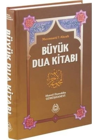 Büyük Dua Kitabı - Bahar Yayınları