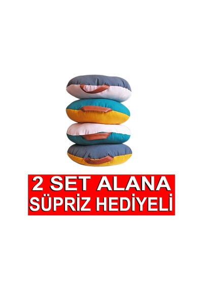 Bundera Frida 4Lü Kombin Takım Silikon Minder Kırlent Yastık Seti