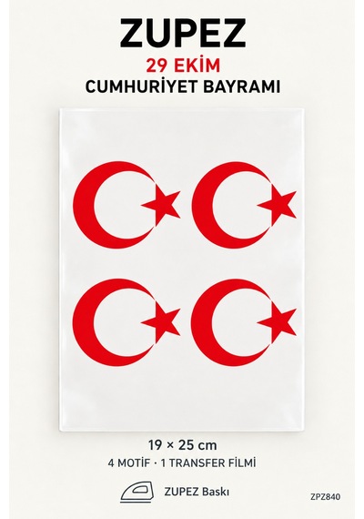 Baskı 29 Ekim Cumhuriyet Bayramı Dörtlü Ay Yıldız Transfer Filmi 19x25 Cm - 931664256