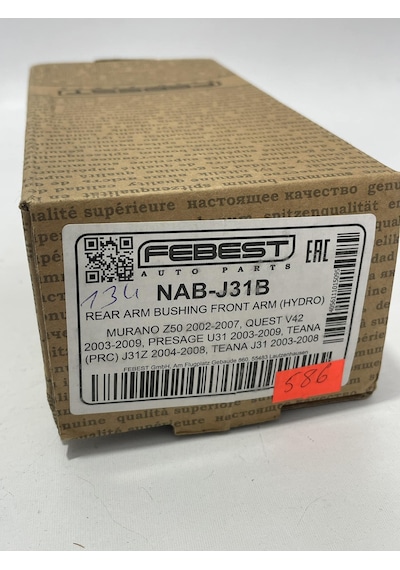 Febest Nab-j31b Süspansiyon Kontrol Kol Burcu Hidrolik