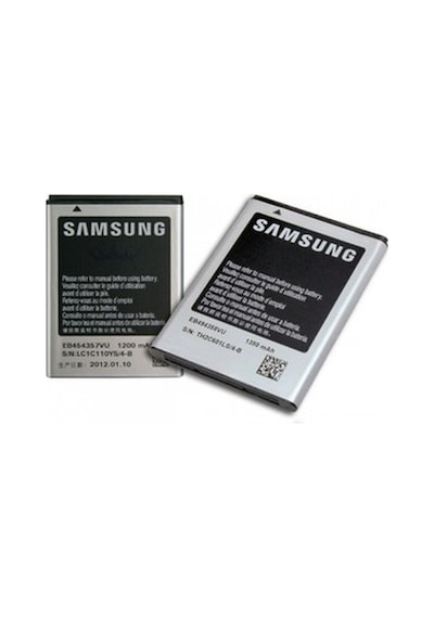 Samsung Galaxy Uyumlu Grand Neo İ9060 Pil Batarya Eb535163Lu