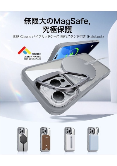Apple Uyumlu iPhone Esr 16 Pro Max Kılıf Halolock Magsafe Classic Hybrid Standlı Silikon Şeffaf Gri