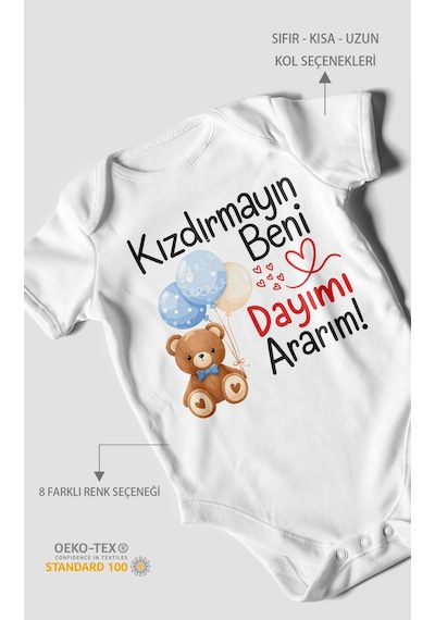 Morivokids Kızdırmayın Beni, Dayımı Ararım Kısa Kollu Bebek Body %100 Pamuk Beyaz