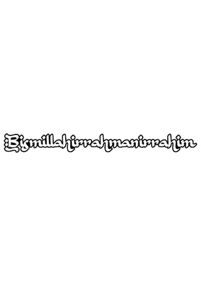 Besmele Dini Sticker 02124