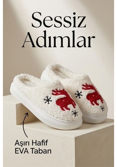Hafif Ve Yumuşak Peluş Kaymaz Taban Anne Çocuk Misafir Noel Geyik Yılbaşı Temalı Ekru Ev Terliği Yeşil Hafif Ve Yumuşak Peluş Kaymaz Taban Anne Çocuk Misafir Noel Geyik Yılbaşı Temalı Ekru Ev Terliği Yeşil