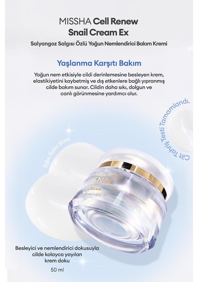 Salyangoz Özlü Yoğun Nemlendirici Ve Aydınlatıcı Set Cell Renew Snail Skin Care Set, 8410