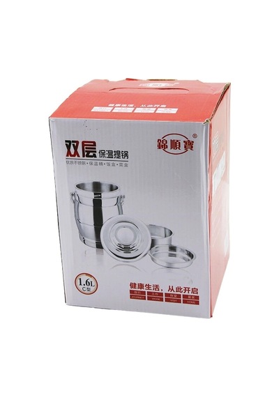 Hubrendy Çer 3lü 1+2 Sefer Tası Saklama Kabı Paslanmaz Çelik Metal Kova 504512