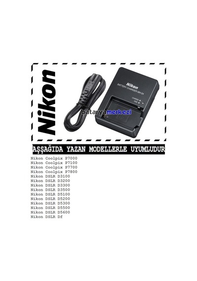 NİKON EN-EL14 EN-EL14A ŞARJ ALETİ DF D5600 D5500 D5300 D5200 D510