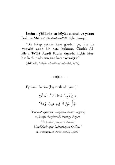 Kadir Gecesini Ihya Sevabı Kazandıran Ameller
