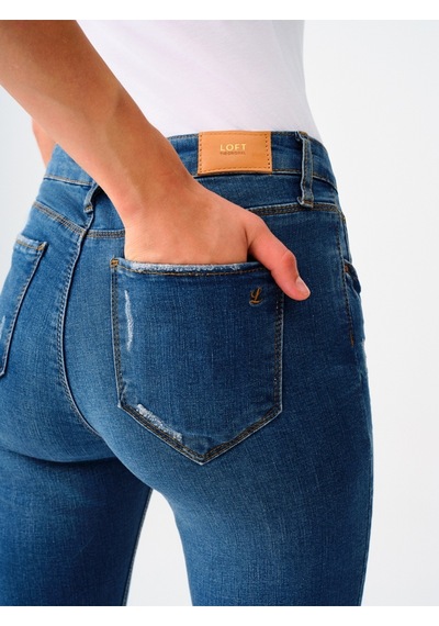 Nicole Skinny Fit Kadın Pantolon Denim