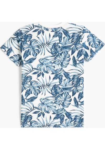 Koton T-shirt Kısa Kollu Bisiklet Yaka Baskılı Pamuklu Ekru Desenli 3skb10071tk 3SKB10071TK03E Ekru Koton T-shirt Kısa Kollu Bisiklet Yaka Baskılı Pamuklu Ekru Desenli 3skb10071tk 3SKB10071TK03E Ekru