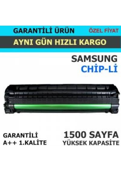 Samsung Uyumlu Ml2160 Toner