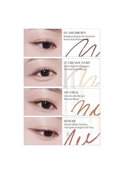 Clio Sharp So Simple Waterproof Pencil Liner 006 Vanilla Beige