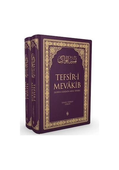 Tefsir-i Mevakib Kur'an-ı Kerimin Meal Tefsiri 2 Cilt Lila Re...