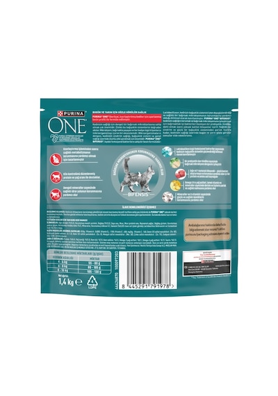 Purina One Sığır Etli Kısırlaştırılmış Kedi Maması 1,4 Kg