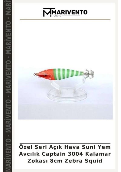 Özel Seri Açık Hava Suni Yem Avcılık Captain 3004 Kalamar Zokası 8cm Zebra Squid